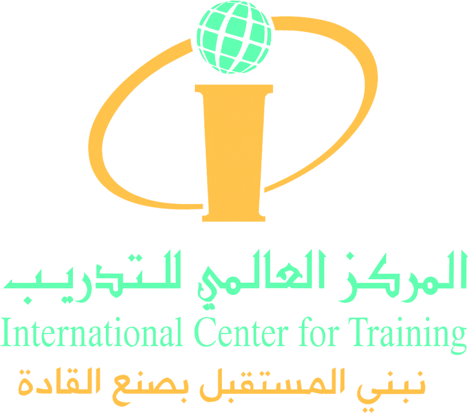 المركز العالمي للتدريب — International Center for Training